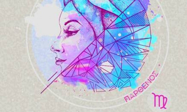 Παρθένος ημερήσια πρόβλεψη 02/05