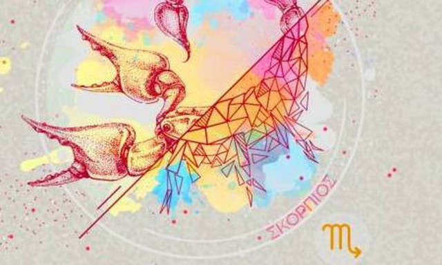 Σκορπιός ημερήσια πρόβλεψη 02/05