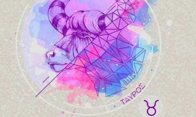 Ταύρος ημερήσια πρόβλεψη 02/05