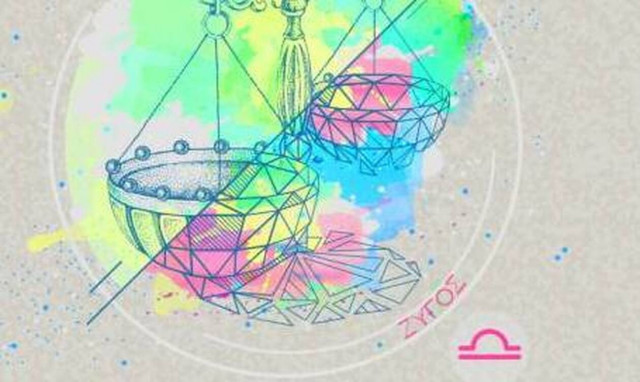 Zυγός ημερήσια πρόβλεψη 02/05