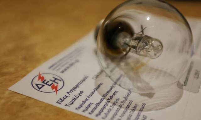 ΔΕΔΔΗΕ: Σε ισχύ από σήμερα το θερινό ωράριο για το μειωμένο τιμολόγιο ρεύματος