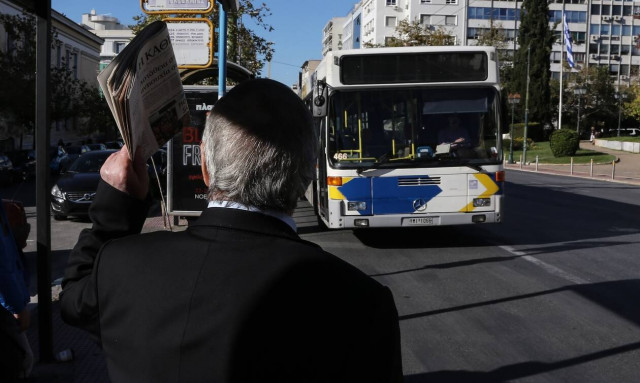 Μέσα μαζικής Μεταφοράς: Πώς θα κινηθούν σήμερα λόγω της αργίας της Πρωτομαγιάς