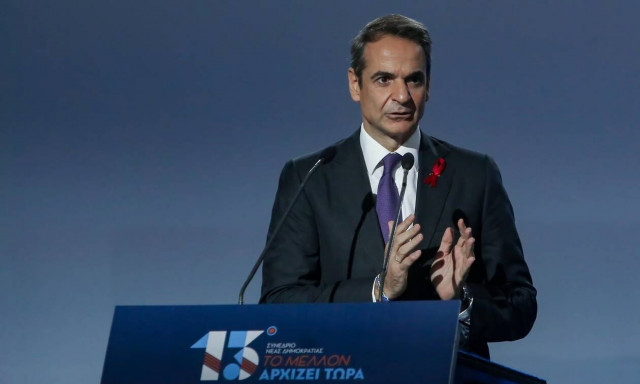 Συνέδριο ΝΔ: Ο απολογισμός, τα αμφίπλευρα «ανοίγματα» και η εκλογική ετοιμότητα...