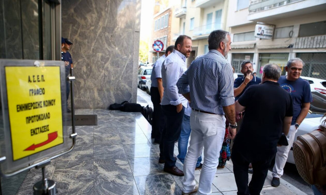 Ανώτατο Συμβούλιο Επιλογής Προσωπικού (ΑΣΕΠ)