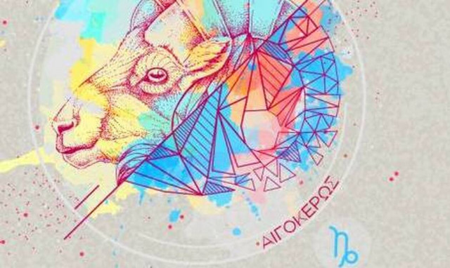 Αιγόκερως ημερήσια πρόβλεψη 03/05