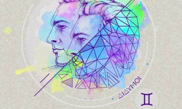 Δίδυμος ημερήσια πρόβλεψη 03/05