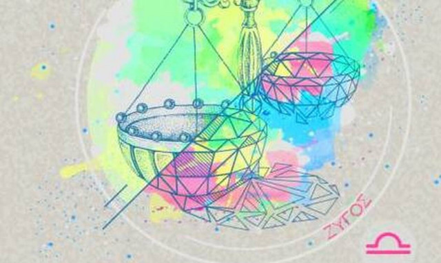 Ζυγός ημερήσια πρόβλεψη 03/05