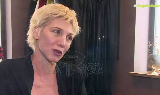 Συγκλόνισε η Αγγελική Δημητρακοπούλου: Έχασα τον πατέρα μου από κορονοϊό (video)