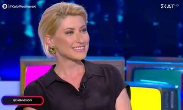Σία Κοσιώνη: Εισέβαλε στο «Καλό Μεσημεράκι» - «Μου έλεγαν ότι με μισείς», είπε στον Μουτσινά