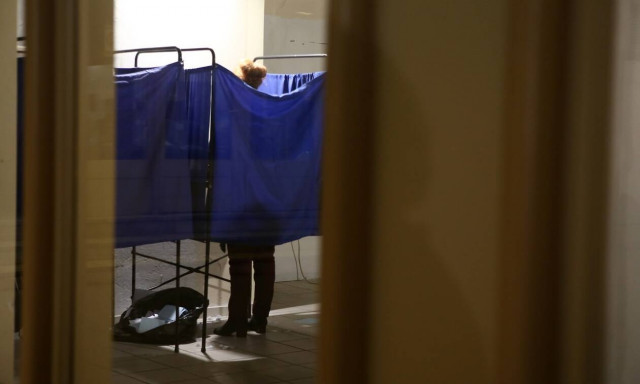 Νέα δημοσκόπηση: Ποια η διαφορά ΝΔ - ΣΥΡΙΖΑ - Τι λένε οι πολίτες για τα μέτρα κατά της ακρίβειας