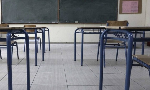 Ανησυχία στην Κύπρο - Καταγγελίες: «Μαθητής είχε σκοπό να ανοίξει πυρ σε σχολείο» (vid)