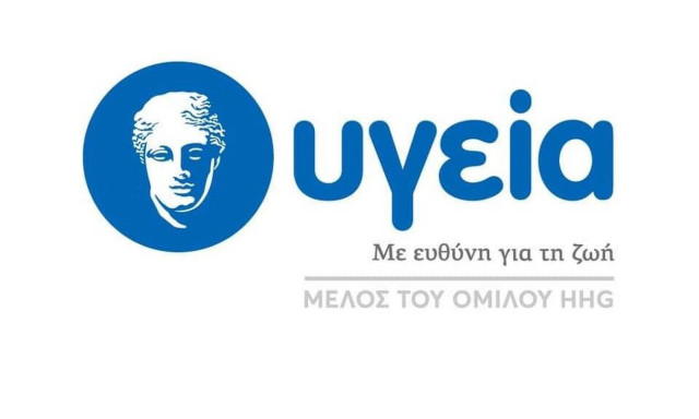 5ο Διεθνές Σεμινάριο ώμου «Athens Shoulder Course 2022»