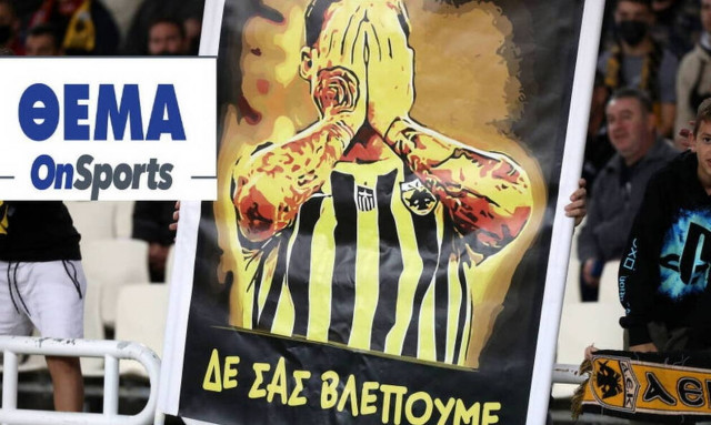 Τσούμπερ: Σε μία κανονική ΑΕΚ θα κάνει τη διαφορά (photos+videos)