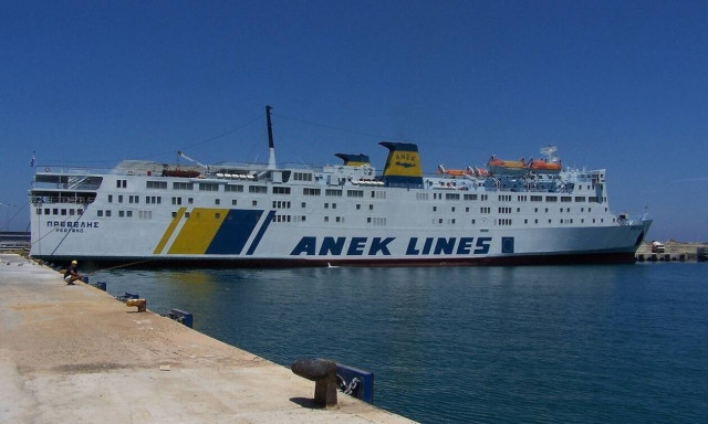 Τραγωδία εν πλω: Νεκρός ο υποπλοίαρχος του «Πρέβελη»