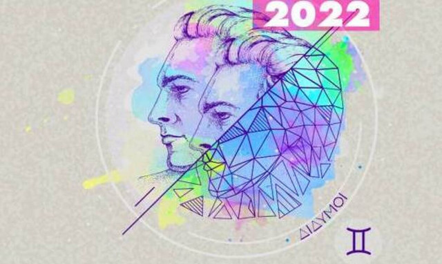 Δίδυμος ημερήσια πρόβλεψη 04/05: Έρχονται ξαφνικές ανατροπές στα εργασιακά