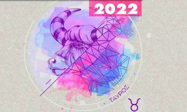 Ταύρος ημερήσια πρόβλεψη 04/05: Προσοχή στα οικονομικά - Μείνε μακριά από λάθος ανθρώπους