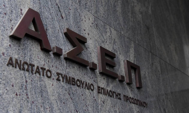 Προσλήψεις στον δήμο Πετρούπολης: Μέχρι 6/5 οι αιτήσεις για τις 76 θέσεις εργασίας