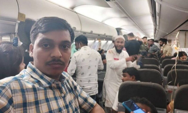 Ινδία: Τρόμος στον αέρα - Δεκάδες τραυματίες από αναταράξεις σε αεροσκάφος (video)