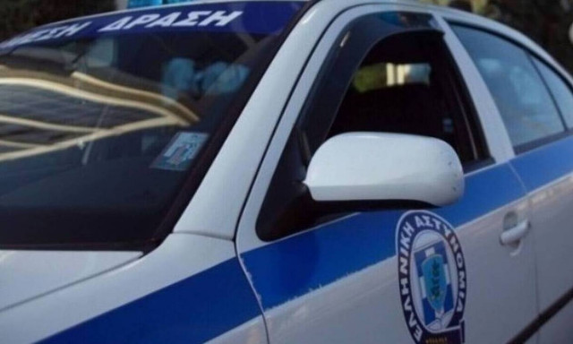 Έκλεψαν από 45χρονη Λαρισαία 6.200 ευρώ και μετά την παρενόχλησαν σεξουαλικά