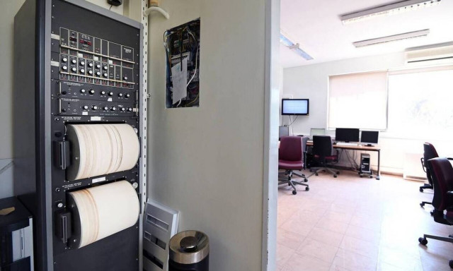 Σεισμός 3,9 ρίχτερ στα Χανιά