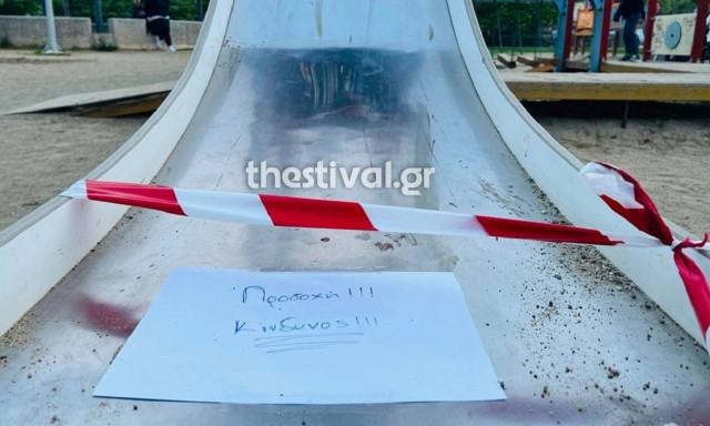 Θεσσαλονίκη: Ευχάριστα νέα για την υγεία της 8χρονης