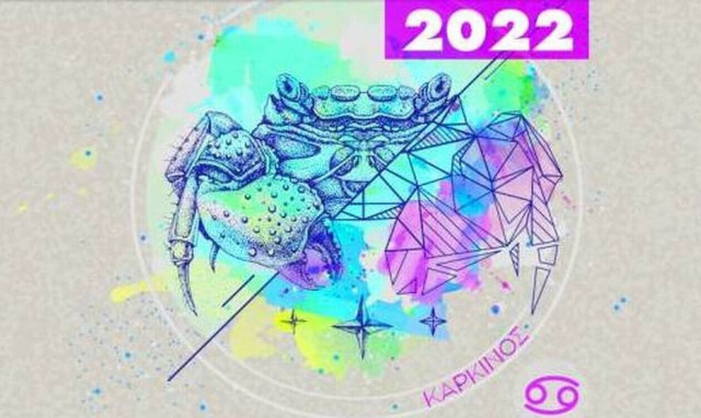 Καρκίνος ημερήσια πρόβλεψη 05/05 -  Απρόοπτα και παράδοξα στις διαπροσωπικές σχέσεις