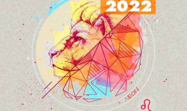 Λέων ημερήσια πρόβλεψη 05/05: Απρόσμενη υποστήριξη από ένα ιδιόρρυθμο ή «απλησίαστο» άτομο