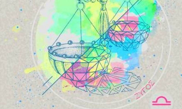 Ζυγός ημερήσια πρόβλεψη 05/05: Μια «πολυτέλεια» θα σε ανεβάσει ψυχολογικά