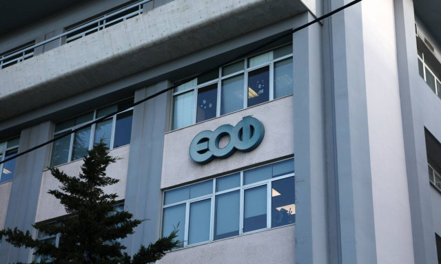 Ο ΕΟΦ ανακαλεί απολυμαντικό που «σκοτώνει τον κορονοϊό σε δύο λεπτά»