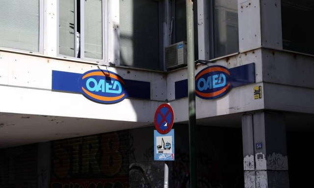 ΟΑΕΔ: Ξεκινούν την Παρασκευή (6/5) οι αιτήσεις του προγράμματος για 4.000 ανέργους από 30 ετών