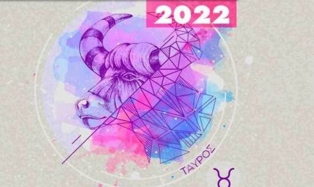 Ταύρος ημερήσια πρόβλεψη 06/05: Ένα ταξίδι ή μια συνάντηση μπορεί να ανασύρει μνήμες