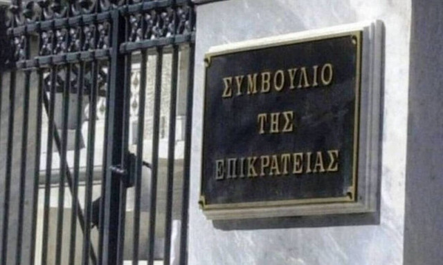 Νέα συζήτηση στο ΣτΕ για το πρόστιμο των 100 ευρώ στους μη εμβολιασμένους πολίτες άνω των 60 ετών
