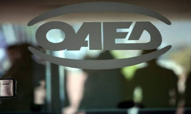 ΟΑΕΔ - Παιδικές κατασκηνώσεις 2022: Μέχρι απόψε το βράδυ (8/5) οι αιτήσεις