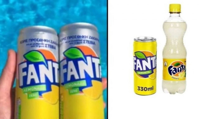 Χαμός με την φήμη πως η Fanta σταματάει τις λεμονίτες από τις 28 Μαΐου (vid)