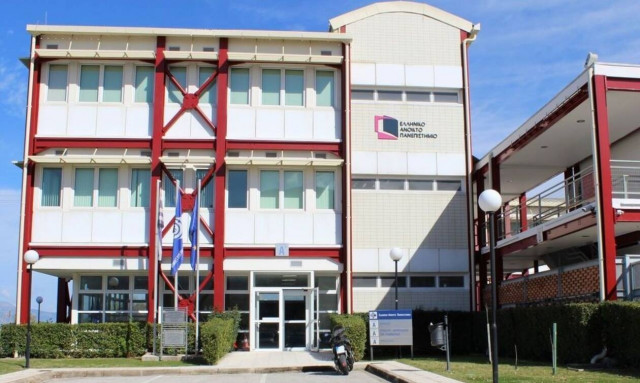 Ανοικτό Πανεπιστήμιο: Μεταπτυχιακό στην Χημική και Βιομοριακή Ανάλυση