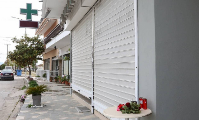 Καβάλα: Το SMS του 55χρονου συζυγοκτόνου - Πώς προσπάθησε να παραπλανήσει τις Αρχές