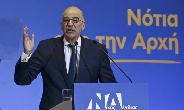 14ο Συνέδριο ΝΔ - LIVE: Η ομιλία του υπουργού Εξωτερικών, Νίκου Δένδια