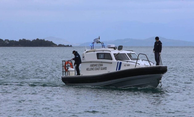 One hundred and six refugees located on Kos island