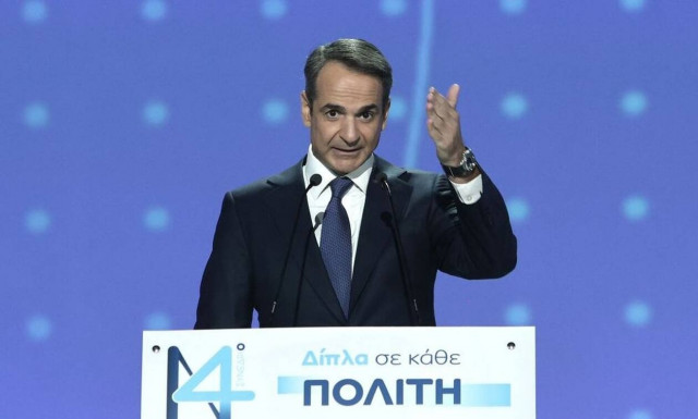 Μητσοτάκης: «Κατάργηση της εισφοράς αλληλεγγύης για όλους - Θα συνεχιστούν οι φοροελαφρύνσεις»