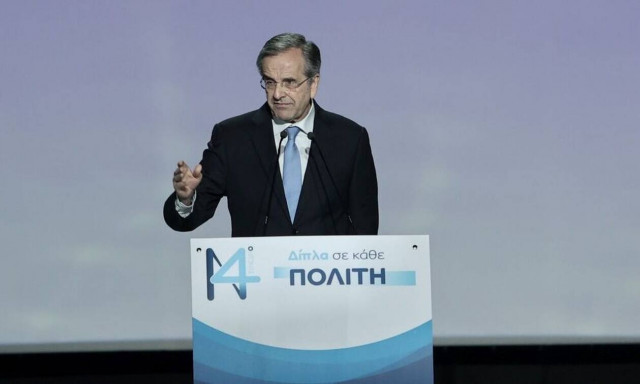 Συνέδριο ΝΔ: «Αιχμηρός» Σαμαράς - «Κεντροδεξιά χωρίς δεξιά δεν γίνεται, να μη χάσουμε τον εαυτό μας»