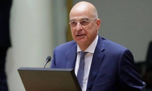 Foreign ministry expresses deepest sympathies to the people and government of Cuba