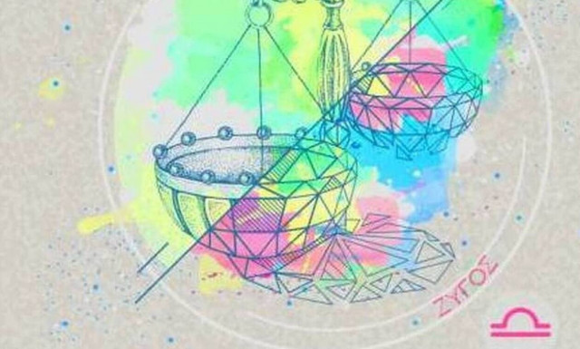 Ζυγός ημερήσια πρόβλεψη 09/05: Eίναι πιθανό να απογοητευθείς από άτομα του φιλικού σου περιβάλλοντος