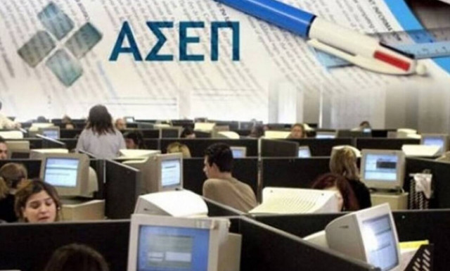 Προσλήψεις στο Δήμο Χίου: Τέλος χρόνου για τις αιτήσεις θέσεων εργασίας