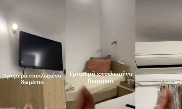 Η άλλη πλευρά της σεζόν: Ένα από τα καλύτερα σπίτια που δόθηκε φέτος σε εργαζόμενο σε ελληνικό νησί