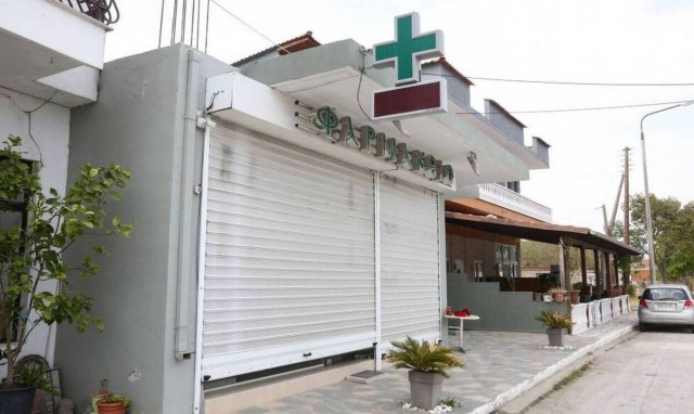 Καβάλα: Οι κινήσεις του 55χρονου που «δείχνουν» ότι είχε σχεδιάσει τη δολοφονία της συζύγου του