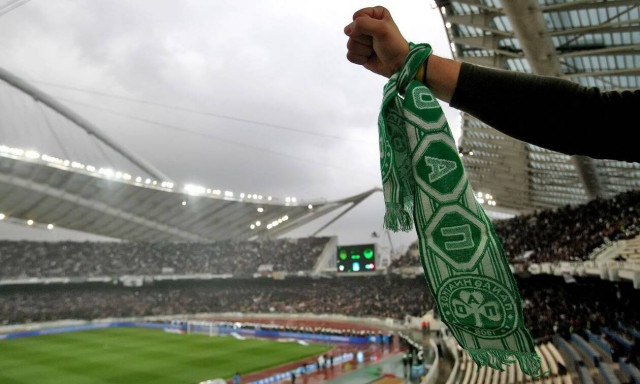 Τελικός Κυπέλλου Ελλάδας: Σε ποιες θύρες θα κάτσουν οι φίλαθλοι Παναθηναϊκού και ΠΑΟΚ