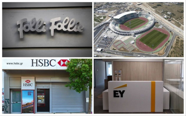 Η δίκη της Folli Follie, οι μέτοχοι του Πανθεσσαλικού και η αποεπένδυση της Trastor