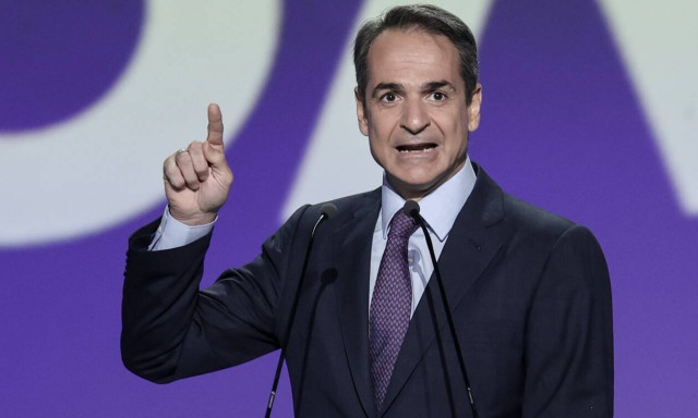 ΝΔ: Συνεδριάζει την Τετάρτη (11/5) η νέα Πολιτική Επιτροπή του κόμματος – Ομιλία Μητσοτάκη