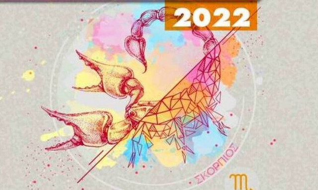 Σκορπιός ημερήσια πρόβλεψη 10/05:  Πιέσεις και στενοχώριες στο σπίτι