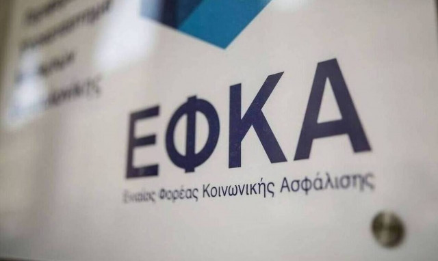 Συνταξιούχοι: Δύο μεγάλα πακέτα αναδρομικών εντός του Μαΐου